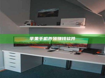 丽江2020年药师考试时间：掌握这些，考试更轻松