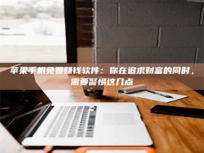 丽江2019卫生资格考试药学中级报考指南与经验分享
