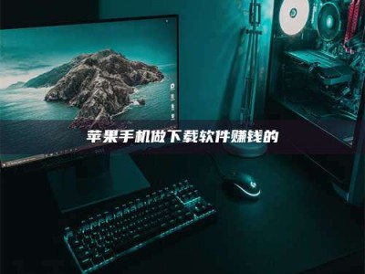 丽江'试药达人'的人人生：救人于未病，却把自己也置于风险之中！