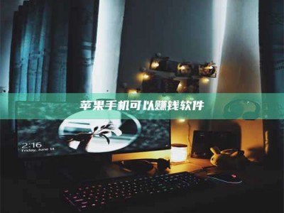 丽江⚠️第一次试药会不会有后遗症？答案在这里！意想不到的危害你可能不知道！